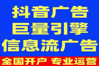深度解析SEM竞价培训的投放策略与技巧