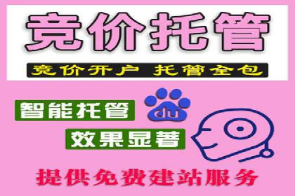 短视频信息流的用户行为分析：抖音美食案例